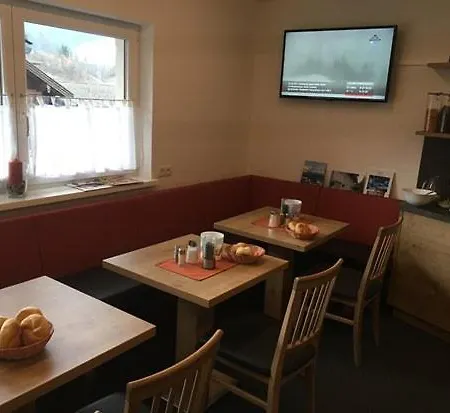 Haus Heimat 2* Ваграйн